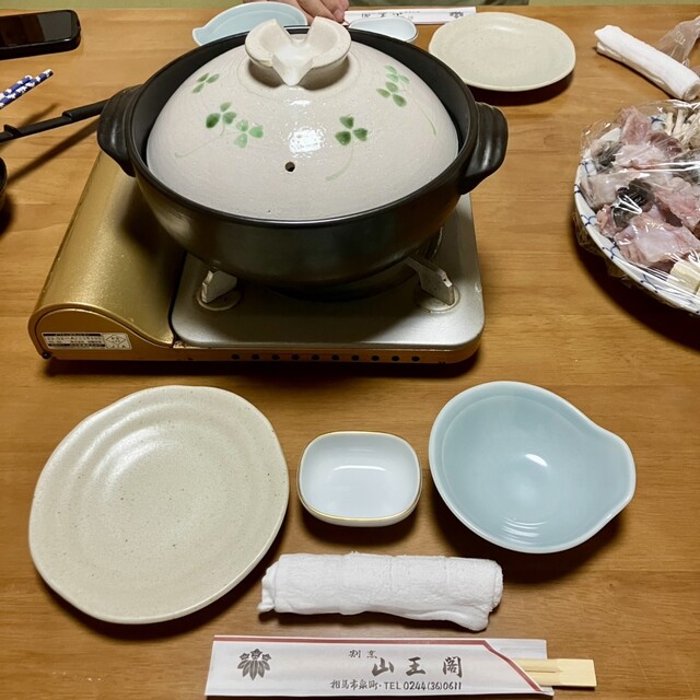 山王閣 - 相馬（日本料理）の写真