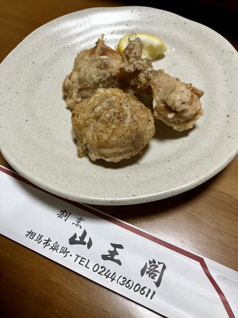 山王閣 - 相馬（日本料理）の写真