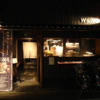 松阪牛WHAT'S 京都室町店 - 