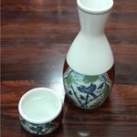 Chiyouji Yuan - 酒