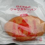 Koga Sabisu Eria Nobori Sen Ya Tai Tokusetsu Kona - ジャワカレーパン。