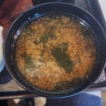 レストハウス国界 - 