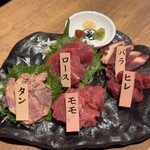 馬肉酒場 馬喰ろう 京都三条鴨川店 - 