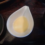 レストハウス国界 - 