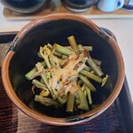 レストハウス国界 - 