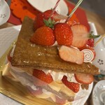 パティスリー リョーコ - 