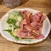 山甲 - 