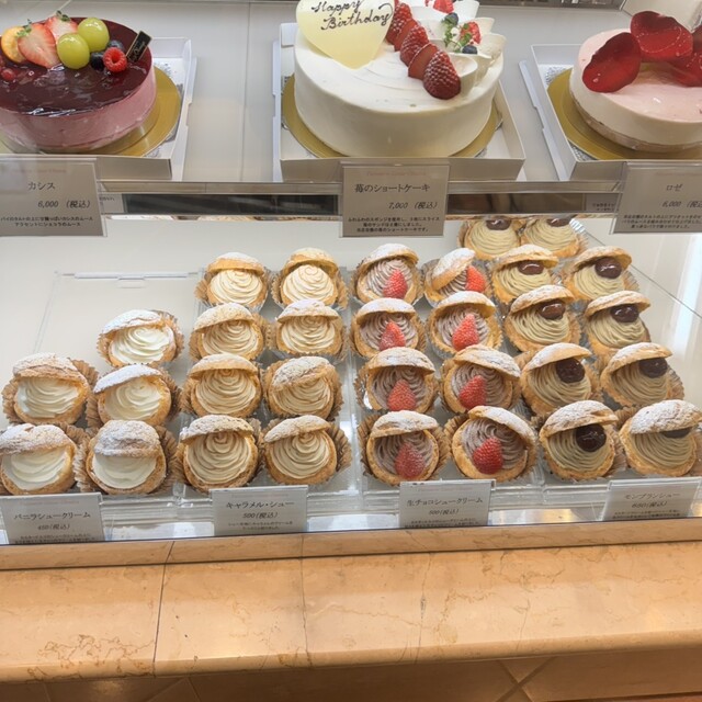 Ginza Omiya Yogashi Ten photo 3