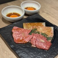 焼肉 よいん - 