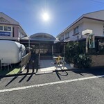 GRILL&DINING用賀倶楽部 - 