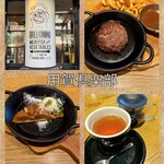 GRILL&DINING用賀倶楽部 - 