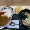 名代 箱根そば 小田原店