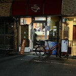 かれーの店 うどん  - 