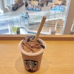 スターバックスコーヒー - 