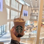 スターバックスコーヒー - 