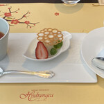 ハイドレンジャ - 