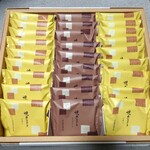 日本橋屋長兵衛 - 