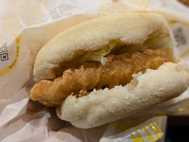 McDonald's Akasakaekimaeten photo 2