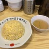 らーめん チョンマゲ 高知本店