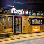 円山ピカンティ - 外観