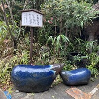 九つ井 本店 - 
