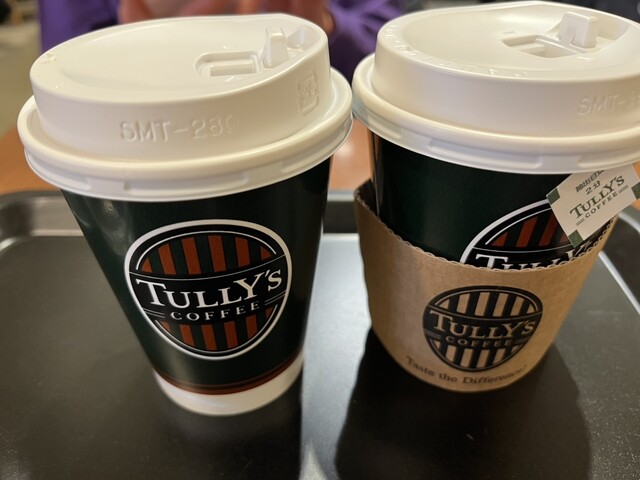 Tully's Coffee Mitaka Eki Minamiguchi Ten