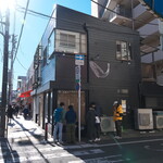 弘明寺丿貫 - 店舗