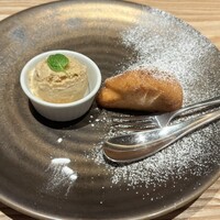 Le Chinois SANO Nagoya - 