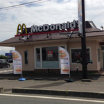 マクドナルド - 