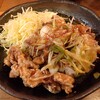 麺酒場 さかのうえ