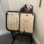 旬菜 だはんで - 