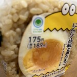 ファミリーマート - 