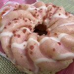 ファミリーマート - 