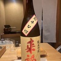 三軒茶屋 鮨かんてら - 
