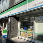 ファミリーマート - 