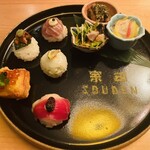 手鞠鮨と日本茶 宗田 - ほうじ茶塩で描かれた店名✨