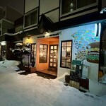 髙橋バーガー - 夜の外観