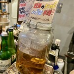 髙橋バーガー - ハブ酒