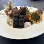 プレゼンテ スギ - 