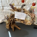 プレゼンテ スギ - 