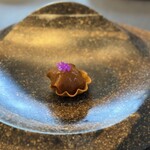 プレゼンテ スギ - 