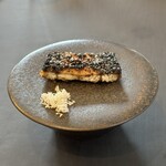 プレゼンテ スギ - 