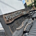 プレゼンテ スギ - 