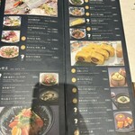 九州の旬 博多廊 - 