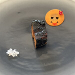 プレゼンテ スギ - 