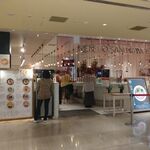 メンショー サン フランシスコ - 