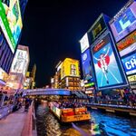 神戸牛 吉祥吉 - 