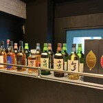 和食 紗心 - 