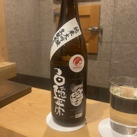 恵比寿 えんどう - 
