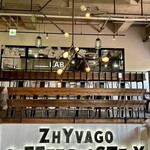 ジバゴ コーヒー ローステリー - 